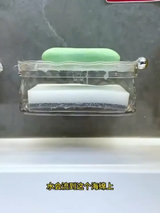Wall Mounted Soap Dish Sponge Holder Set - Self Draining Soap Saver for Kitchen Sink & Bathroom - No Drill Adhesive Organizer Rack with Cleaning Scrubber