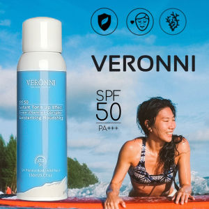 ครีมกันแดดที่รักทะเล 😎🌴🍉☀ 150ml ครีมกันแดด sunscreen lotion SPF50+ PA++++ (face and body) กันน้ำกันเห่งือ อ่อนโยนและ เคือง สดชื่นไม่เยิ้ม ไม่มันเยิ้ม ปะการัง ไปทะเล ดำน้ำ ครีมกันแดดUV เจล กันแดด Sunscreen