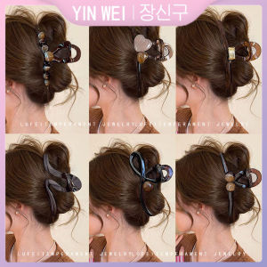 YIN WEI Temperament large catch clip female 2025 new high quality shark clip hair volume multi-dish hairpin headdress