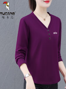 Fashionable Pure Cotton Long Sleeve V-Neck Womens T-Shirt Spring Autumn Stylish Sweatshirt Anti-Pilling Comfortable Top