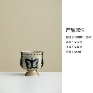 แก้วชาเซรามิกลายมือสีล่าง ดินเผา ทรงสูง ลายดอกไม้ ลายมือช่างฝีมือ ของตกแต่งบ้าน ชิ้นเดียว ทำจากดินเผาแบบเคลือบ