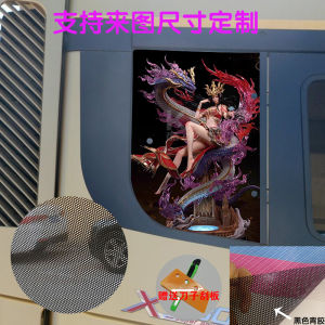 Delonghi X5000 Large Truck Side Window Glass Sticker X3000 Sleeper Window Special Stickers Sunscreen Decorations Bumper Stickers