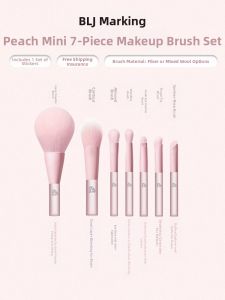 BLJ | Mini Portable Animal Hair Beginner Makeup Brush Set