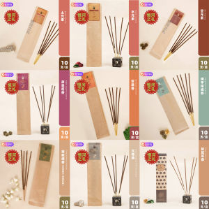 Original Isha Handmade Jasmine Incense Stick Meditation Zen Life Chemical Free Toxin Free Linear Shape Creative Gift