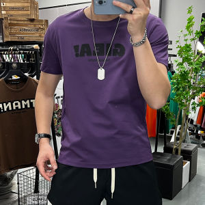 Summer Silk Cotton Purple Short Sleeve Mens T-shirt Trendy Half Sleeve Fashionable Versatile Youth Casual Breathable Thin