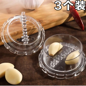 Máy Ép Băm Hành Tây Nhà Bếp Sáng Tạo Máy Ép Hành Tây Nhà Bếp Máy Ép Hành Tây Nhỏ Máy Ép Hành Tây Cầm Tay Máy Ép Hành Tây