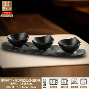 Delicate Bar Snack Plate Commercial Small Food Combination Dish Fine Cold Dish Sauce Bowl Plate Ceramic Kitchen Utensils