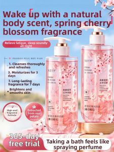 SHUIMUHUACAO | Long-lasting Fragrance Oil-control Mite-removal Body Wash