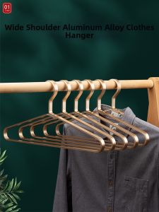 Space Aluminum No-mark Non-slip Clothes Hanger