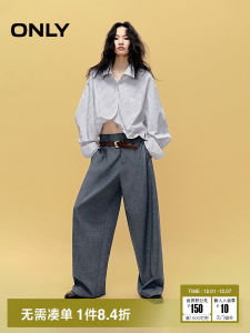 Only2025 High Waist Wide Leg Pants Womens Casual Trousers Commuter Style Drapey Loose Fit Polyester Blend Spring 2025