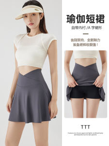 กระโปรงสั้นทรงเอผ้า PU สีพื้นสไตล์เซ็กซี่สำหรับฤดูร้อนปี 2024 กระโปรงสั้นวิ่งเทนนิสแบบจีบเอวสูง 2 ชิ้น