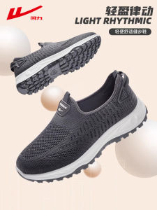 Lightweight Convenient Mens Sport Shoes Middle-Aged And Elderly Slip-On Shoes Soft Bottom Beijing Cloth Shoes Dad Shoes