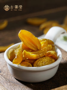 Quả Ô Liu Không Hạt Đặc Sản Chao Shu Quả Ô Liu Ngọt Ngào Quả Khô Mát Mẻ Quả Khô Làm Quà Ăn Nhẹ Cho Văn Phòng