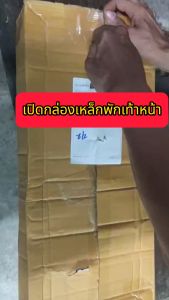 เหล็กพักเท้าหน้า + ยางพักเท้า wave110i 2014-2020 หนา แข็งแรง ไม่ขึ้นสนิม เหล็กพักเท้าหน้า้เวฟ