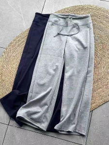 Casual High Waist Drawstring Loose Fit Long Straight Leg Pants Womens Floor-Length Trousers Slimming Loose Cuff Autumn