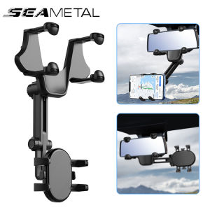360° Rotating Car Phone Holder AR Navigation Stand Multi-function Rearview Mirror Bracket