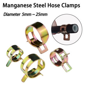 5/10pieces Manganese Steel Hose Clamps Inner Diameter 5mm ~ 25mm 65MN Galvanized Spring Elastic Steel Buckle Water Pipe Hoop