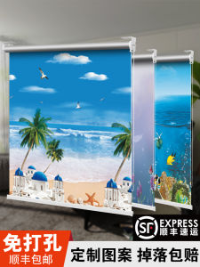 Shutter Curtain Shading Full Sunshade Adjustable Kitchen Bathroom Bedroom Balcony Punch-Free Louver Roll-up Type