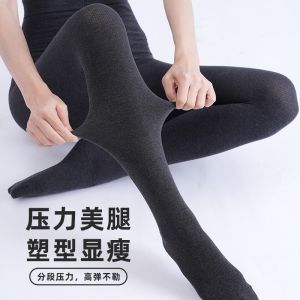 Thickened High-Waist Womens Leggings Autumn Winter Warm Cotton Fleece Compression Slimming Shaping Outdoor Wear Pantyhose