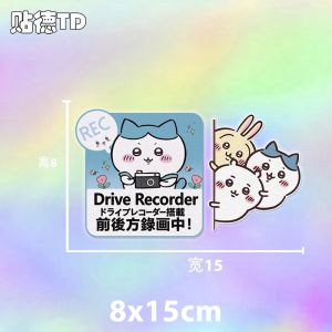 Reflective Decorative Cartoon Car Stickers Chiikawa Small Eight Front And Rear Video Display Anti-glare Vehicle Decals