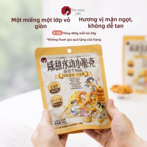 CHAYANYUESE | Bánh Quẩy Bột Kiềm Hương Phô Mai Hành Ớt