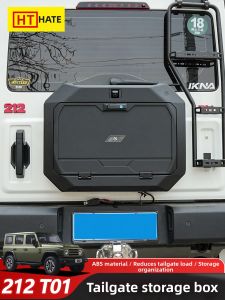 HATE | Rear Hatch Storage Toolbox for 212t01