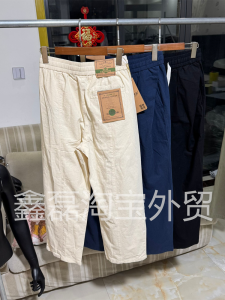 Pure Cotton Wide Leg Casual Pants Mens Spring Summer Thin Cotton Linen Loose Straight Long Trousers Japanese Style Workwear Trendy off White