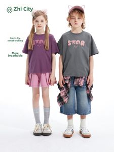 iplant | Summer New Design Leisure Quick-Dry Children T-Shirts