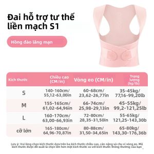 Áo Chỉnh Tư Thế Babaka Beauty Supplies Dành Cho Nữ Cải Thiện Tư Thế Giảm Gù Lưng Ý Tưởng Quà Tặng Giáng Sinh