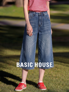 Basic House | High Waist Slimming Blue Cotton Flare Capri Length Jeans