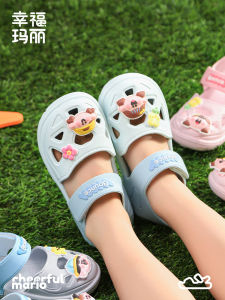 Cheerful Mario | Soft Bottom Childrens Summer Sandals
