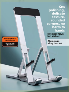YZ | Aluminum Multi-functional Foldable Portable Adjustable Phone Stand
