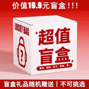 Bát Đựng Trái Cây Bằng Nhựa Bát Đựng Đồ Ăn Nhẹ Bát Đựng Kẹo Bát Đựng Trái Cây Sang Trọng Bát Đựng Trái Cây Cho Phòng Khách Bát Đựng Đồ Ăn Nhẹ