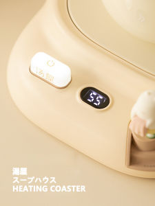 Làm Nóng Cốc Thảm Nhà Canh Màu Nâu Hạt Dẻo Dễ Thương Phong Cách Ấm Áp Đế Cốc Nước Có Thể Điều Chỉnh Nhiệt Độ Sử Dụng Tại Nhà Sinh Nhật Quà Tặng Giáng Sinh