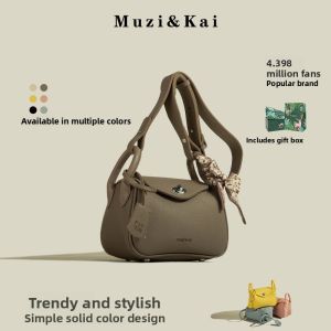 MuziKai Luxury Pillow Shaped Crossbody Bag for Women Commuter Style Soft Leather Medium Hardness Single Shoulder Strap