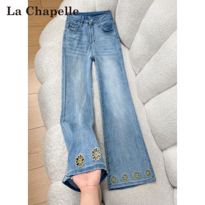 La Chapelle | Embroidery Lace Hollow Slim Flare Jeans 9-length
