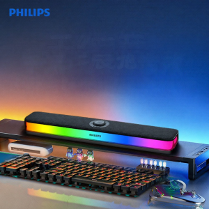 Philips | Loa Chơi Game Di Động RGB Âm Thanh Stereo