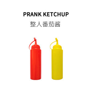 ขวดกetchup สร้างสรรค์ Fun Ho สัมผัสความสนุกสนาน สร้างสรรค์ ตลก ใช้งานซ้ำๆ กับเพื่อนๆ ของคุณ ของเล่นปลอบใจ สำหรับผู้ชายและผู้หญิง