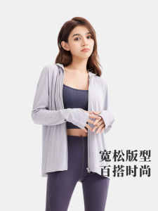 Ohsunny Womens Hooded Breathable Loose Fashionable Outdoor Short Outerwear Sun Protection Clothing Standard Fit Casual Style