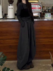 Stylish Niche Loose Slimming Casual Trousers