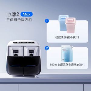 JOYFACE | Mini Dual Tub Wash and Dry Underwear Baby Washing Machine