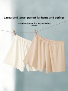 Miiow | Ice Silk Safety Pants Womens Anti-Light Non-Rolling Edge Summer Sleepwear Seamless Bottom High Waist Brief Shorts