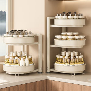 360 Rotation Condiment Organizer