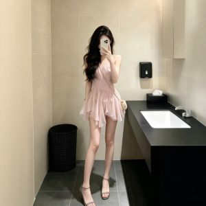 CHANGTONG | Unique Asymmetric Fitted Strap Dress