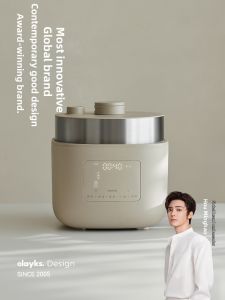 Olayks | Non-Coating Smart Pressure Adjustable Electric Rice Cooker