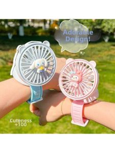 MOLORE | USB Rechargeable Silent Wrist Fan