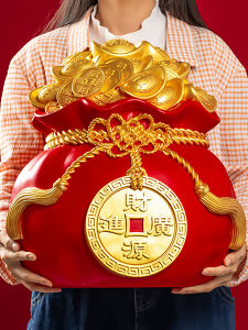 Large Capacity Money Box Good Luck Decorative Ornaments for Shop Opening Moving House Gifts Chinese Style Resin Handmade Craft