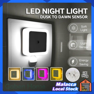 LED Night Light Plug-In Smart Dusk to Dawn Sensor Night Light UK Plug Square Wall Night Light Bedroom Induction Lamp 小夜灯