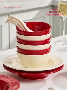 YYIEDERNG | Wedding New Residence Elegant Dinnerware Set