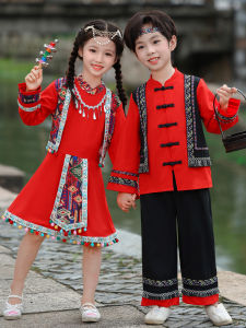 TAOXIAOXIA | Childrens Ethnic Style Hanfu Mongolian and Miao Costumes for Performance